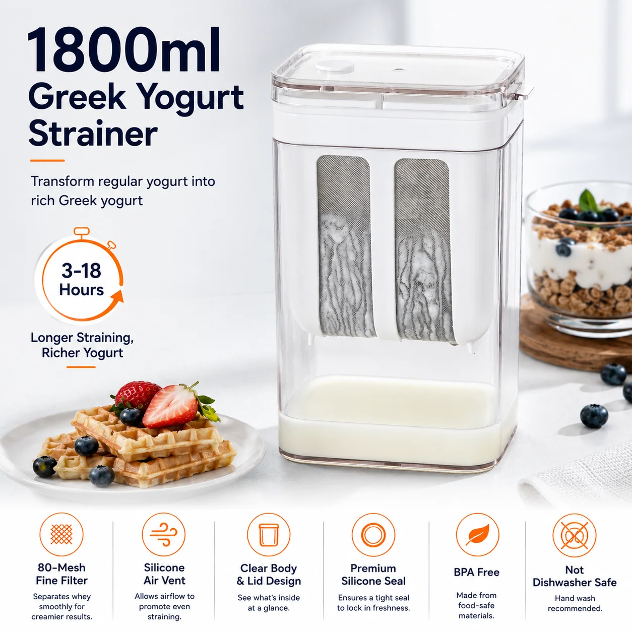 Greek Yogurt Stainer