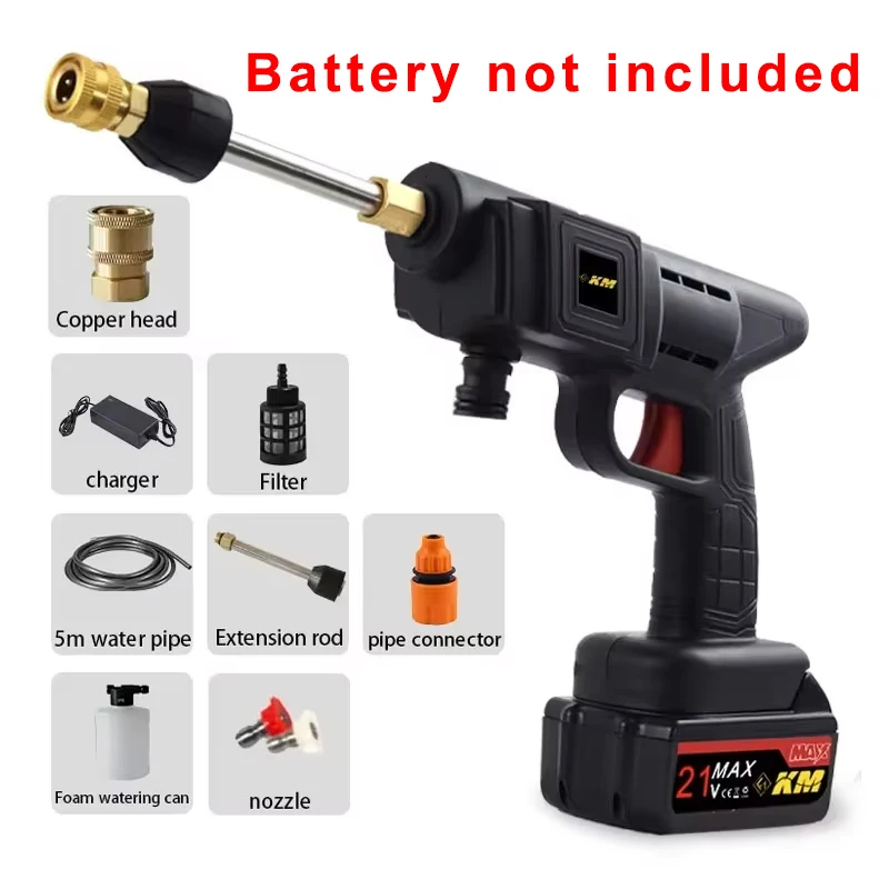 High Pressure  Car & Solar Wash Gun